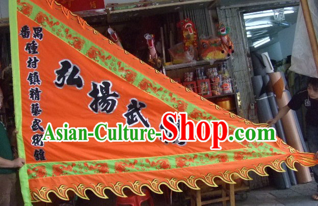 Traditional Chinese Lion Dance Dragon Dance Performance Troupe Big Triangle Banner Giant Flag