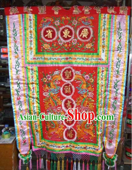 Traditional Chinese Lion Dance Dragon Dance Performance Troupe Big Banner Giant Flag