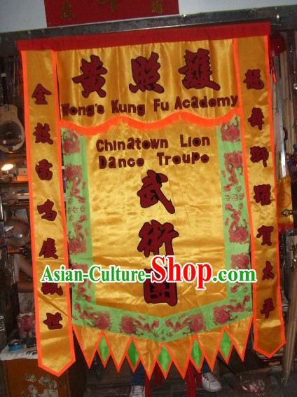 Traditional Chinese Lion Dance Dragon Dance Performance Troupe Big Banner Giant Flag