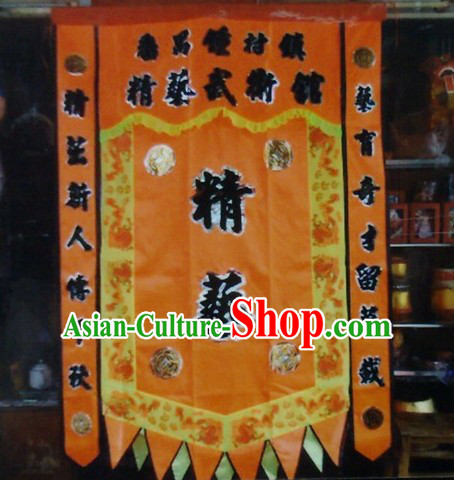 Traditional Chinese Lion Dance Dragon Dance Performance Troupe Big Rectangle Banner Giant Flag