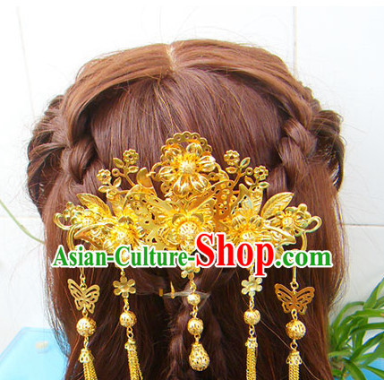 Gold Chinese Ancient Style Empress Princess Hair Jewelry Phoenix Headwear Head Accessories Set