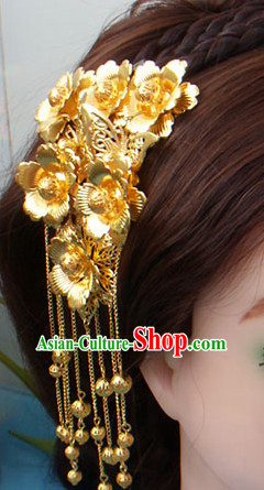 Gold Chinese Ancient Style Empress Princess Hair Jewelry Phoenix Headwear Head Accessories Set