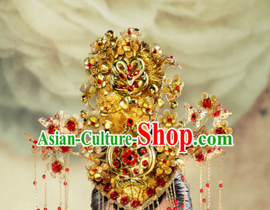 Chinese Ancient Style Wedding Hat