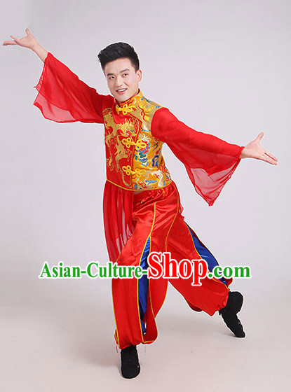 Chinese Dance costume Dance Classes Uniforms Folk Dance Traditional Cultural Dance Costumes Complete Set