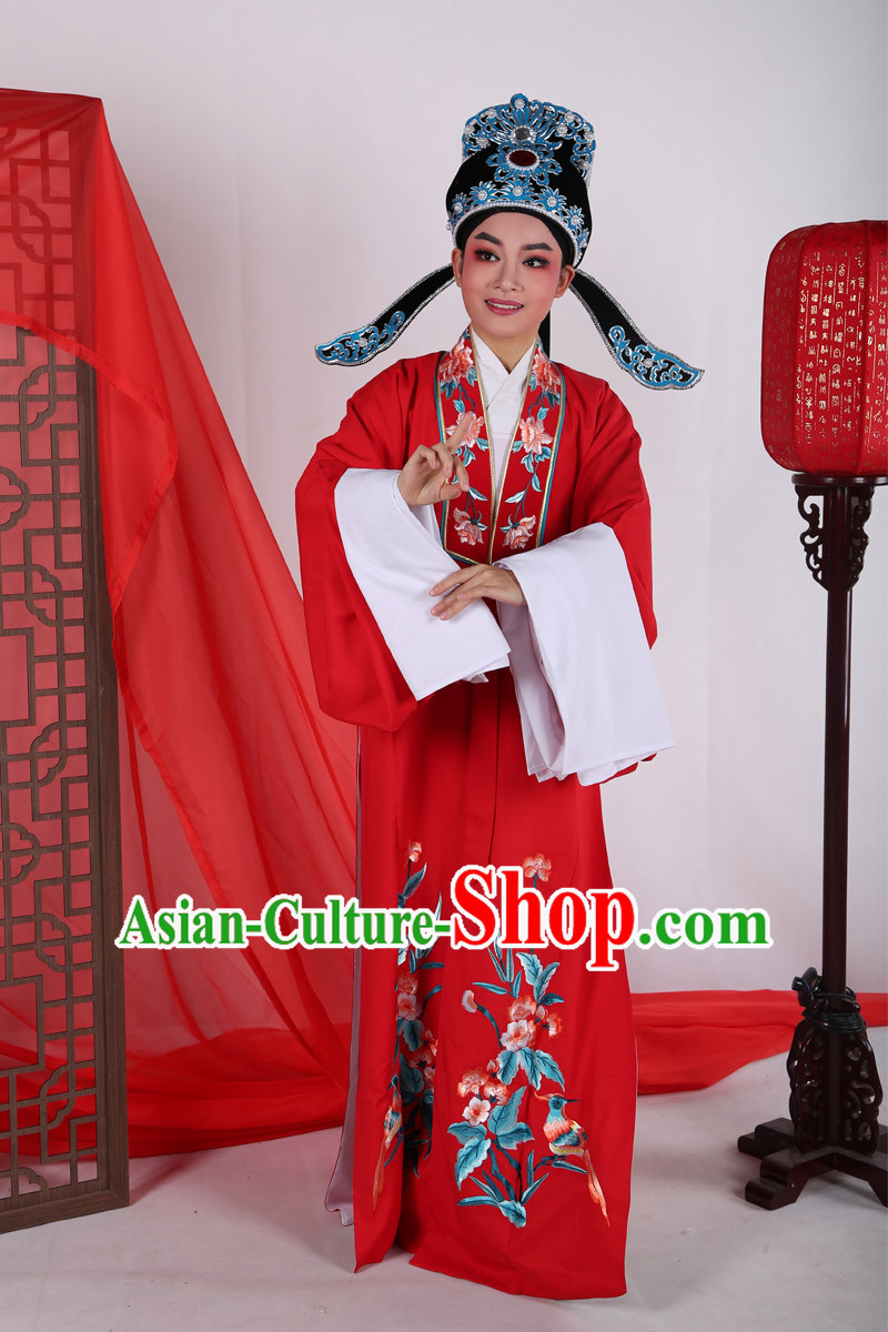 Chinese Opera Costumes Stage Performance Costume Chinese Traditional Costume Drama Costumes Complete Set for Men