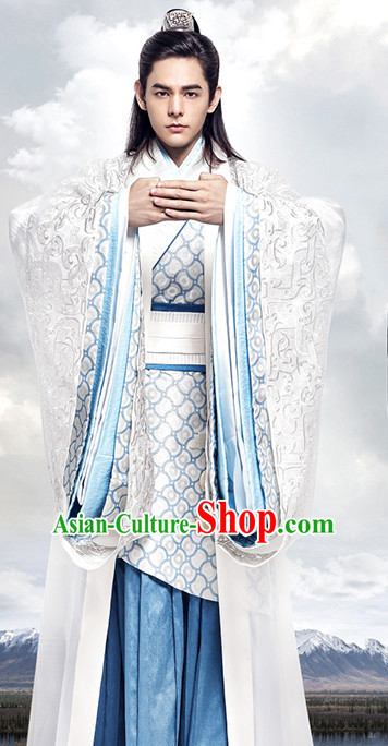 Supreme Chinese Nobleman Prince Garment Clothing Complete Set for Men
