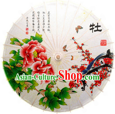 Asian Dance Umbrella China Handmade Traditional Painting Umbrellas Stage Performance Umbrella Dance Props