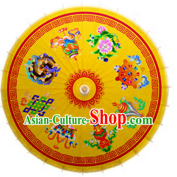 Yellow Asian Dance Umbrella China Handmade Traditional Umbrellas Stage Performance Umbrella Dance Props