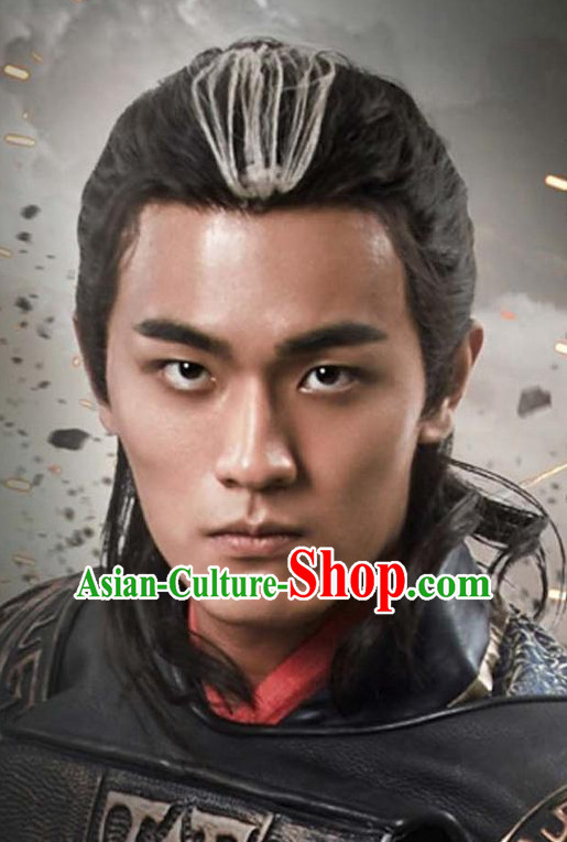 Chinese Ancient Kung Fu Male Long Wigs