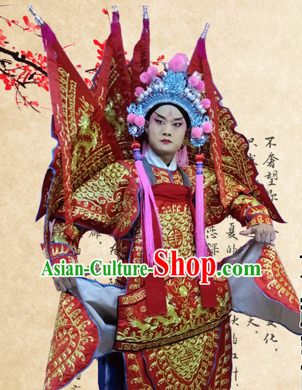 Chinese Opera Beijing Opera Peking Opera Costume Embroidered Robe Hua Dan Opera Costumes and Headdress Complete Set