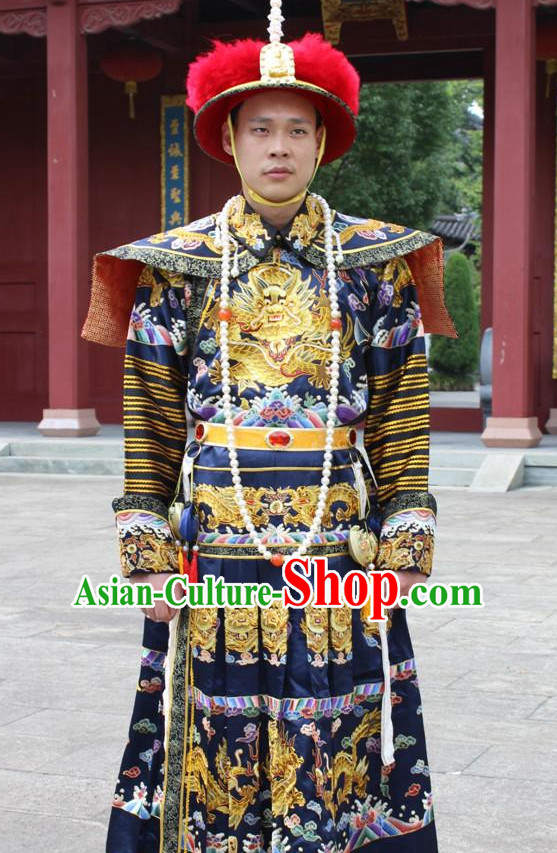 Chinese Classical Qing Dynasty Emperor Hanfu Dress Gown Costumes Ancient Costume Clothing Complete Set