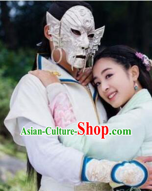 Chinese Ancient Mysterious Mask for Men