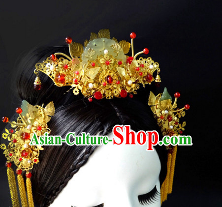 Chinese Traditional Empress Headwear Princess Headdress Imperial Hairpiece Palace Hair Ornaments Royal Head Pieces Set