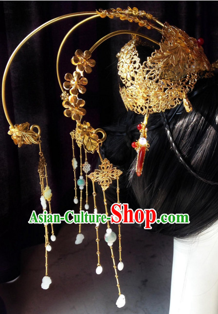 Chinese Traditional Empress Headwear Princess Headdress Imperial Hairpiece Palace Hair Ornaments Royal Head Pieces Set