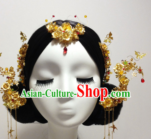 Chinese Traditional Empress Headwear Princess Headdress Imperial Hairpiece Palace Hair Ornaments Royal Head Pieces Set