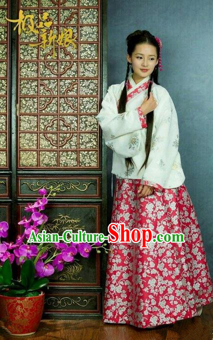 Traditional Chinese Costume Chinese Ancient Women Dress, Ming Dynasty Royal Princess Costume for Women