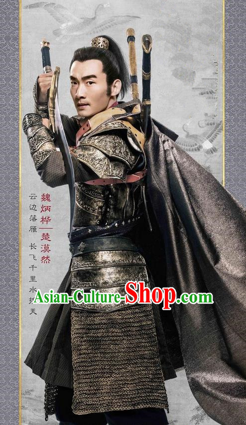 Traditional Chinese Ancient Men Costumes, Ancient Chinese Cosplay General Swordsmen Knight Costume Armour Complete Set for Men