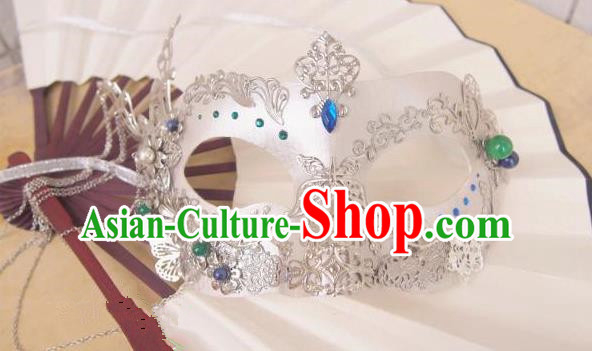 Traditional Chinese Ancient Jewelry Accessories, Ancient Chinese Imperial Princess Face Mask for Women