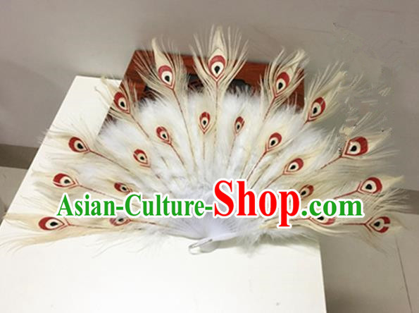 Traditional Chinese Ancient Han Dynasty Imperial Princess Peacock Feathers Fan for Women