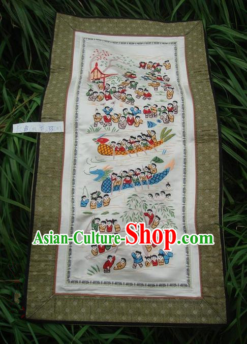 Traditional Chinese Miao Nationality Classic Hand Made Embroidery Flake-One Hundred of Children