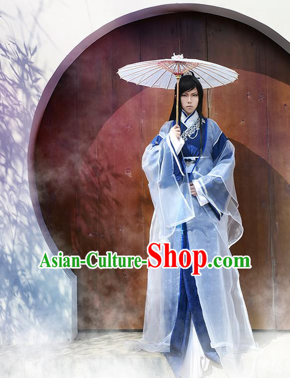 Chinese Ancient Cosplay Costumes, Chinese Traditional Embroidered Royal Prince Clothes, Ancient Chinese Cosplay Swordsman Knight Costume Complete Set For Men