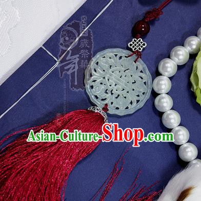 Chinese Ancient Cosplay Jewelry Accessories Waist Decorations, Chinese Traditional Royal Prince Jade Pendant, Ancient Chinese Cosplay Swordsman Knight Wearing Jade for Men