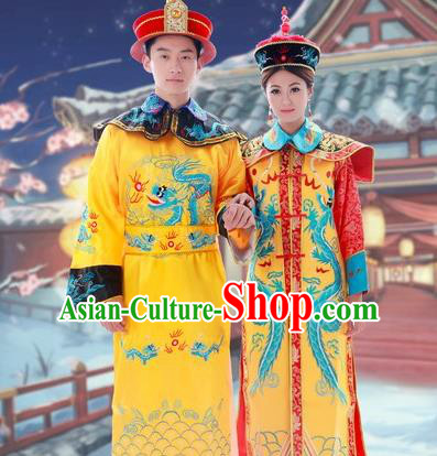 Traditional Ancient Chinese Manchu Palace Emperor and Empress Costume, Asian Chinese Qing Dynasty King Empress Dress Clothing for Women for Men