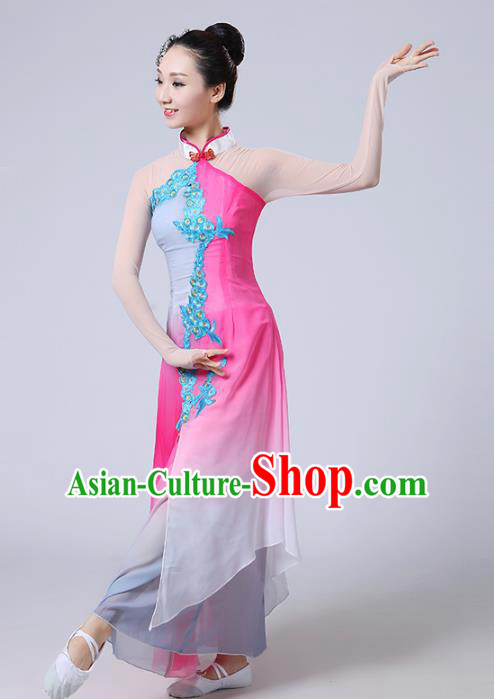 Traditional Chinese Yangge Dance Embroidered Pink Costume, Folk Fan Dance Uniform Classical Drum Dance Clothing for Women