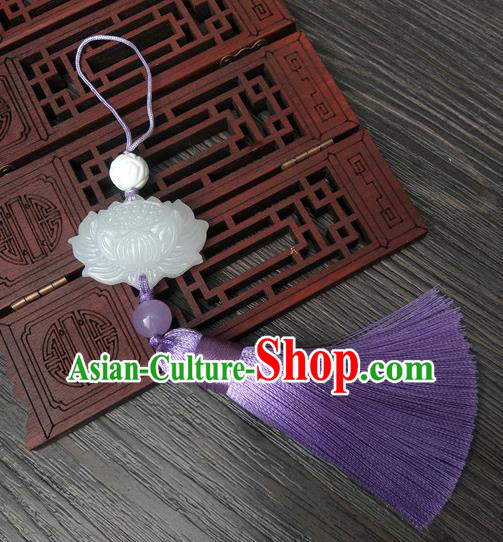 Traditional Handmade Chinese Ancient Classical Hanfu Accessories Purple Tassel Jade Lotus Pendant Brooch for Women