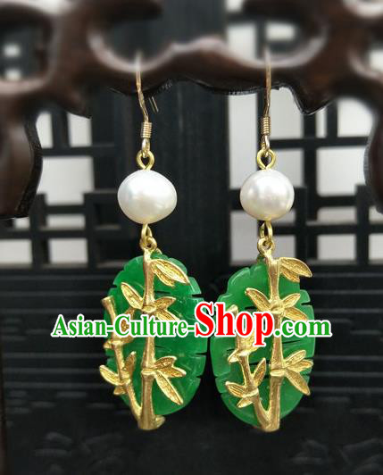 Traditional Handmade Chinese Ancient Classical Hanfu Wedding Accessories Eardrop Green Jade Leaf Tassel Earrings for Women
