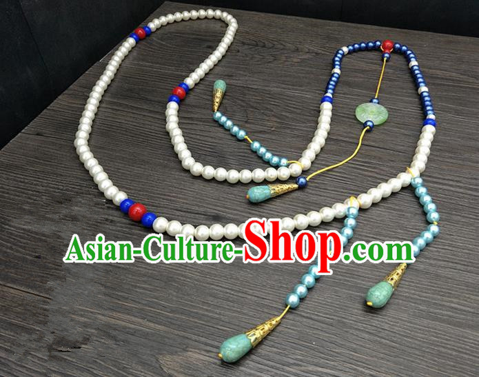 Traditional Handmade Chinese Ancient Classical Qing Dynasty Manchu Emperor Pearls Tassel Necklace for Men