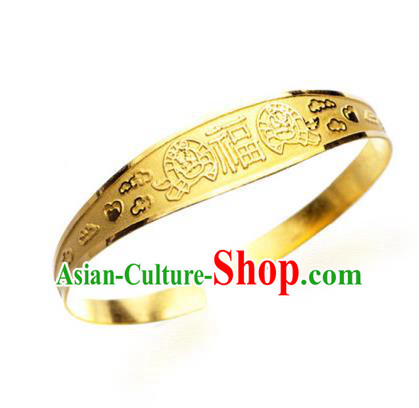 Asian Korean Hanbok Accessories Gold Longevity Bracelet for Baby