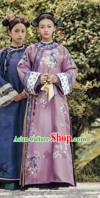 Story of Yanxi Palace Traditional Chinese Qing Dynasty Palace Lady Costume, Asian China Ancient Manchu Imperial Concubine Embroidered Clothing for Women