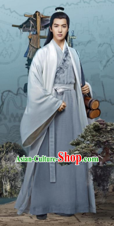 Traditional Chinese Legend Of Fu Yao Tang Dynasty Prince Clothing, China Ancient Nobility Childe Embroidered Costume for Men