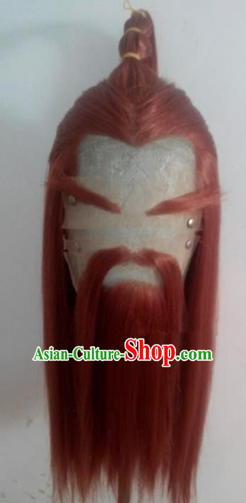 Chinese Ancient Dragon King Wig Whiskers Mustache, Traditional Chinese Beijing Opera Old Men Wig Full Beard for Men