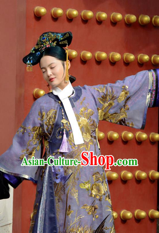 Traditional Ancient Chinese Qing Dynasty Imperial Consort Costume, Chinese Manchu Lady Mandarin Imperial Concubine Embroidered Clothing for Women