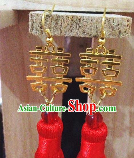 Traditional Handmade Chinese Ancient Classical Accessories Bride Wedding Xiuhe Suit Red Tassel Earrings for Women