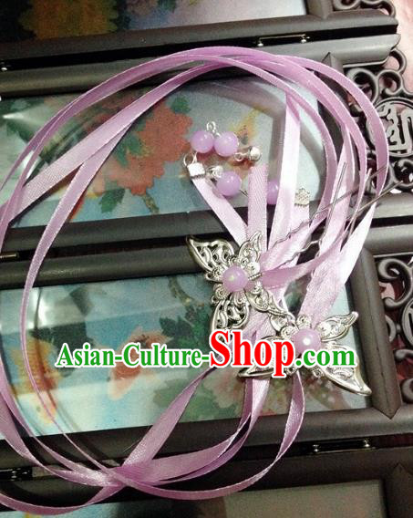 Traditional Chinese Ancient Classical Hair Accessories Butterfly Hair Clip Bride Lilac Ribbon Tassel Step Shake Hairpins for Women