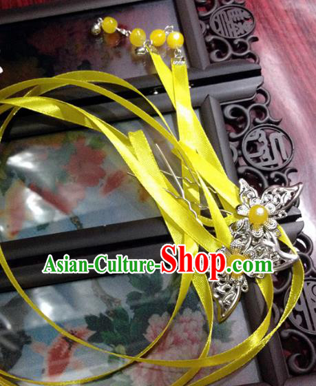 Traditional Chinese Ancient Classical Hair Accessories Butterfly Hair Clip Bride Yellow Ribbon Tassel Step Shake Hairpins for Women
