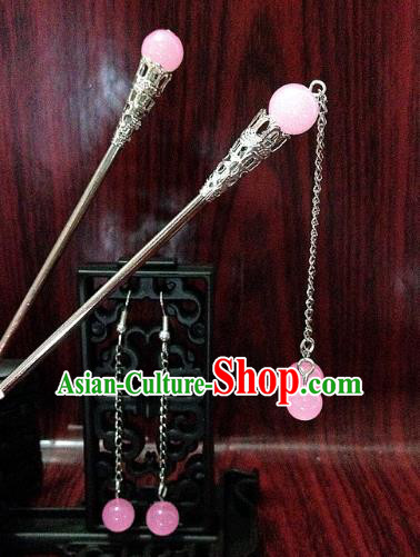 Traditional Chinese Ancient Classical Hair Accessories Pink Beads Tassel Step Shake Bride Hairpins and Earrings for Women