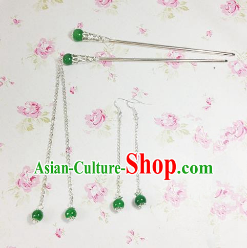 Traditional Chinese Ancient Classical Hair Accessories Green Beads Tassel Step Shake Bride Hairpins and Earrings for Women