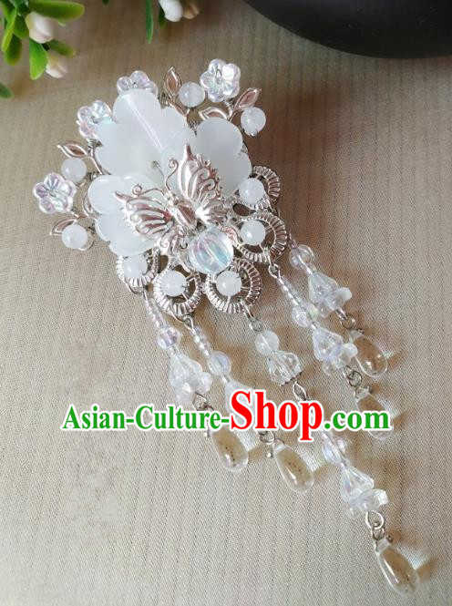 Traditional Chinese Ancient Classical Hair Accessories Hanfu Butterfly Tassel Hair Stick Step Shake Hairpins for Women