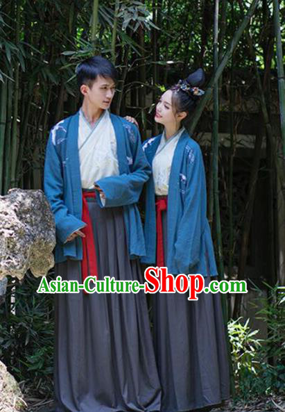Asian China Han Dynasty Costume Blue BeiZi, Traditional Ancient Chinese Hanfu Embroidered Clothing for Women for Men