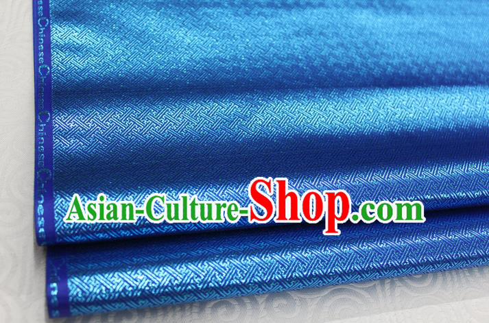 Chinese Traditional Royal Palace Pattern Mongolian Robe Royalblue Brocade Fabric, Chinese Ancient Emperor Costume Drapery Hanfu Tang Suit Material