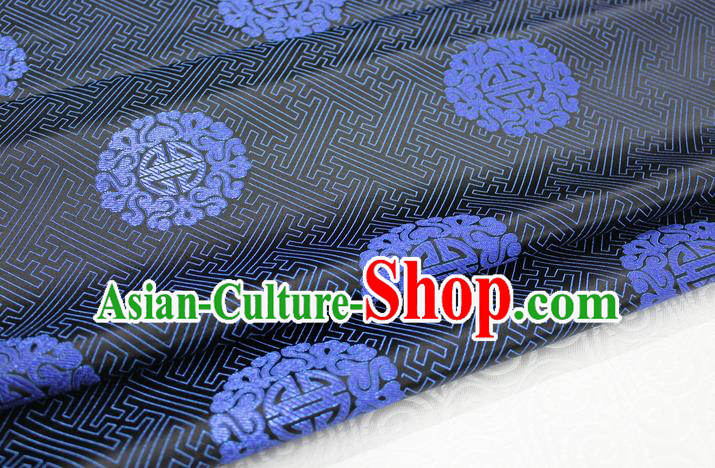 Chinese Traditional Ancient Costume Palace Longevity Pattern Cheongsam Mongolian Robe Black Brocade Tang Suit Fabric Hanfu Material