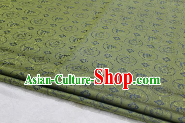 Chinese Traditional Ancient Costume Palace Pattern Mongolian Robe Brocade Cheongsam Satin Fabric Hanfu Material