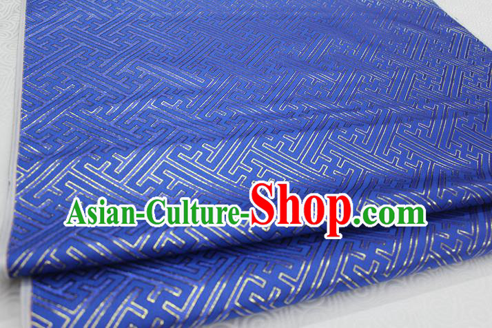 Chinese Traditional Ancient Costume Palace Pattern Blue Brocade Cheongsam Satin Mongolian Robe Fabric Hanfu Material