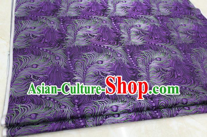 Chinese Traditional Ancient Costume Palace Feather Pattern Tang Suit Purple Brocade Cheongsam Satin Fabric Hanfu Material