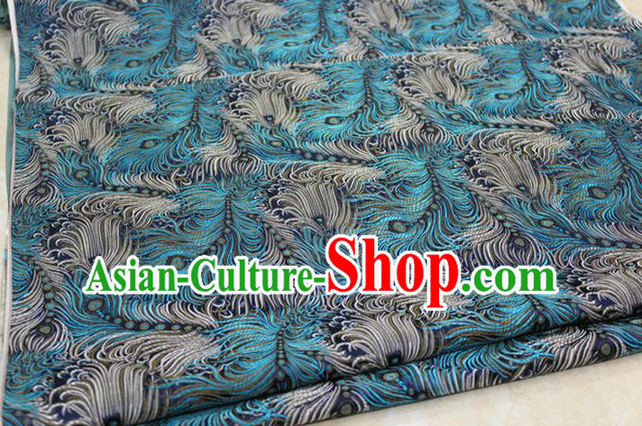 Chinese Traditional Ancient Costume Palace Feather Pattern Tang Suit Blue Brocade Cheongsam Satin Fabric Hanfu Material