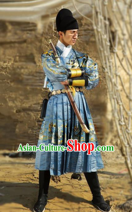 Traditional Chinese Ancient Ming Dynasty Imperial Guard Hanfu Embroidered Fly Fish Clothing for Men